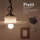 Piatti pendant lamp_5.jpg